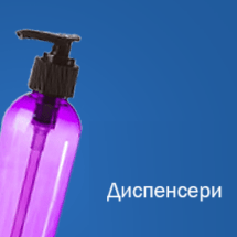 Головна