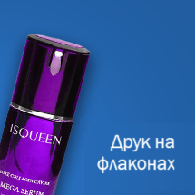 Головна